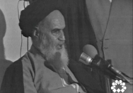 تبلیغ به اسم رب، یا به اسم نفْس‌