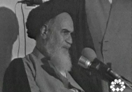 اجرای حدود الهی ، اصلاح کننده جامعه