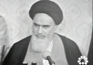 بی‌ثمر بودن ترورها