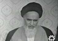 توجه مسئولان به ضعفا و مستمندان‌