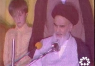 یوم خوارج