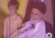 «ایام الله» 15 خرداد و 17 شهریور