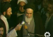 مباهات به عاشورائیان انقلاب اسلامی‌