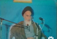 ربا، گناه عظیم