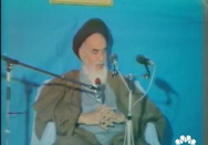 از هیچ بوقی نترسید