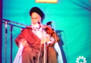 آزادی در گرو کار