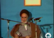 کارشکنی نکنید