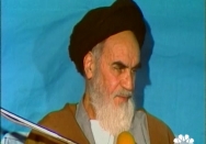 منت الهی در آموزش و پرورش