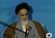 شما لشکر امام زمان هستید
