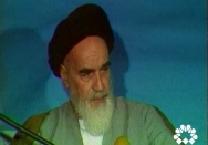مناجات شعبانیه