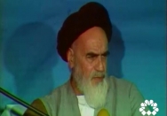 صراط مستقیم