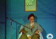آدم شدن 