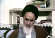 تمام مقصد ما مکتب ماست