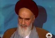 ملت ما متوقف نیست به اینکه من باشم