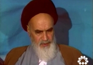 از هیچ کس نترسید الّا خدا