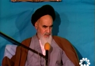مومن باید برادر مومن باشد