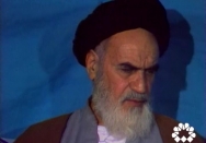 همه موظفید جلوگیری کنید