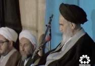 دانشگاه استعماری