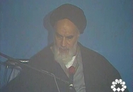 مراکزترقی کشور