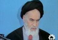 سیاست اسلامی