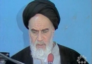 جمهوری اسلامی، یعنی احکام اسلام باشد