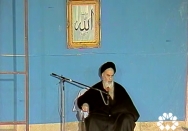 دانش باید به اسم رب باشد