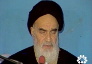 بالاترین خدمت‌ها