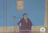 این سند افتخار شماست