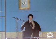 بزرگترین آزمایش بشر