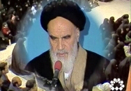 شیرزنانِ راه اسلام
