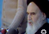 امر به معروف و نهی منکر بر همه مسلمین واجب است
