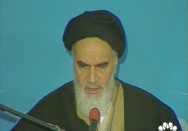 سرکوب عشایر در زمان رضاشاه