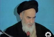 باید از خواب بیدار شویم