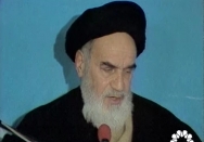 مُچِشان را بگیرید