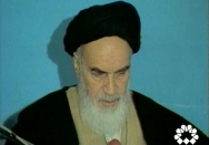 روز راهنمایی به صراط مستقیم