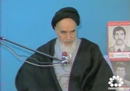 ما از خدا هستیم و به سوی خدا برمی‌گردیم