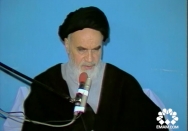 بر همه ماست که توطئه هارا از بین ببریم