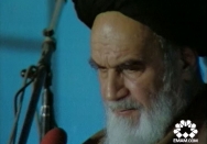 وظیفه انجمن های اسلامی