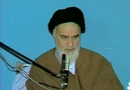 قوای مسلح ، کشاورزان و کارگران ، مجاهدین فی سبیل الله