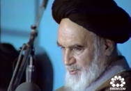 ورود علمای اسلام به امر قضا