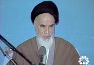 لزوم وجود کمال تفاهم در مجلس‌