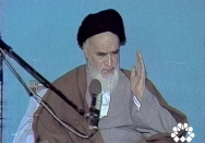 بترسید از اینکه یک وقت یک انفجاری حاصل بشود