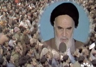 بشر نتوانسته‌ آن طوری که باید ،از این کتاب مقدس استفاده کنند