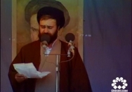 بر ملت شریف ماست که این ایام الله را با جان و دل حفظ کنند