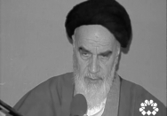 در این انجمنها اشخاص فاسد و از گروههای منحرف وارد نشود