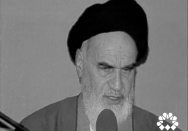 آن روزی که احساس خطر برای اسلام کنم
