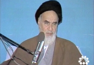 از دانشگاه است که می‌تواند یک کشوری کشور مستقل یا وابسته باشد