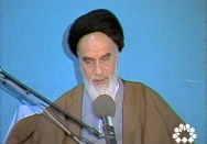 دعوت جبهه ملی به قیام در مقابل قرآن‌