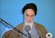 متاسفم که غیب نمیدانم
