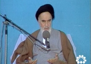 اهانت روزنامه های«جبهه ملی» به علمای اسلام